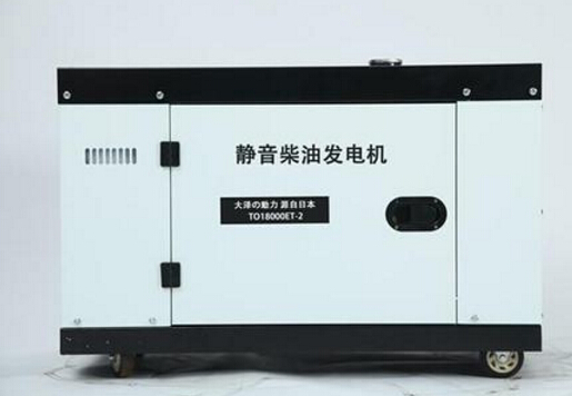 勉县科克12kw小型柴油发电机组